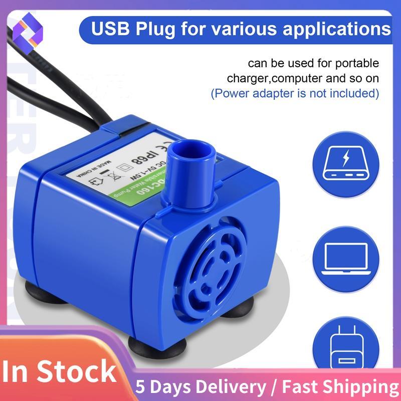 Máy bơm đài phun nước cho mèo, Máy bơm thay thế máy bơm nước cho thú cưng -DC160 Động cơ tròn, Nắp hoa Đài phun nước cho mèo