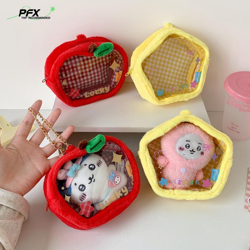 PFX Mini Star Plush Itabag - Ví đựng tiền xu trong suốt dễ thương & Ví móc khóa rỗng