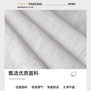Quần ống rộng plus size nữ phong cách phương tây, vải lanh tencel mỏng, phù hợp mùa hè và thuận tiện hàng ngày - Giảm giá 10%