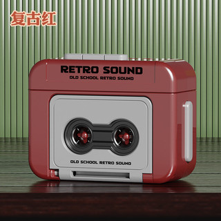 Vintage Sáng Tạo Cassette Người Chơi Móc Khóa Đồ Chơi Trẻ Em Ghi Âm Jay Chou Hát Móc Khóa 4NGL