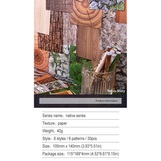 JIANWU Native Series Vintage Cây Họa Tiết Đá Phong Cảnh Cắt Dán Thêu Sò Chất Liệu Giấy Sáng Tạo Rác Tạp Chí Văn Phòng Phẩm