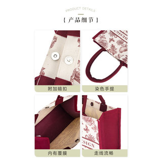 Túi Tote Vải Lưu Niệm Mẹ Nữ, 36 x 31 x 19 cm, Xách Tay, Cao Cấp, Sẵn Hàng, Giao Nhanh