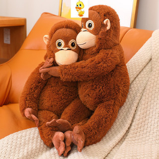 PLUS✨Hàng✨Đấm Khỉ Sang Trọng Đồ Chơi Mô Phỏng Orangutan Plushie Búp Bê Vui Vẻ Rừng Động Vật Đồ Chơi Nhồi Bông Quà Tặng Sáng Tạo Cho Người Lớn Và Trẻ Em Mềm Mại Gối Búp Bê Cho Bé