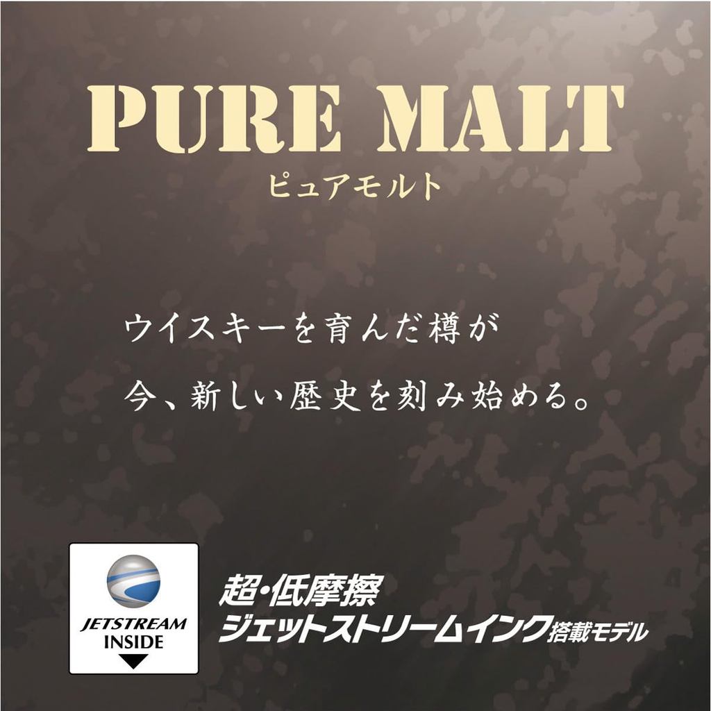 Uni Pure Malt Oak Premium but 5 chuc nang/Jetstream 4+1/0.7mm+chi 0.5mm/go thung whisky