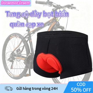【COD】Quần lót đệm mông chuyên dụng cho đạp xe đường trường và leo núi, giảm tê mỏi, bảo vệ vùng xương chậu hiệu quả.