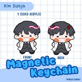 [Muncationary] Keychain Akrilik ORV Omniscient Reader's Viewpoint Love Magnet Couple Kim Dokja Han Sooyoung Yoo