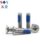 Chất liệu thép không gỉ 304 Đầu chìm Phillips Vít chống rời KM Vít phân phối đầu phẳng M3.5M4M5M6M8M10
