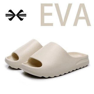 Cầu trượt kiểu Yeezy Unisex, Dép đi biển EVA đế dày dành cho nam và nữ, Dép xỏ ngón ngoài trời mùa hè