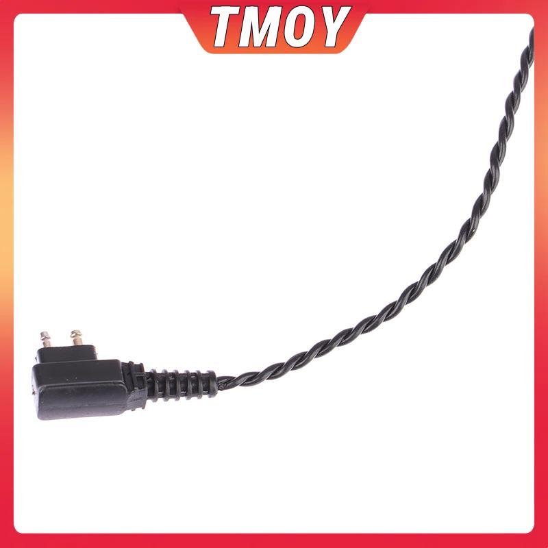 Máy trợ thính Siemens dùng pin cá nhân, dây đơn phương tiện lợi