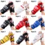 1 Đôi Găng Tay Tập Luyện, Găng Tay Đấm Bốc Đa Năng Nửa Ngón, Đệm Da Bền Găng Tay Kickboxing Chuyên Nghiệp Cho Người Lớn Sanda Boxing UFC Huấn Luyện