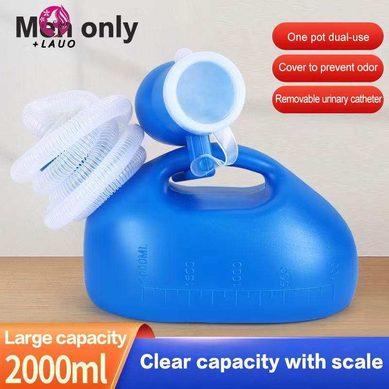 Springevenstar Nhà Vệ Sinh Cung Cấp Cho Ngoài Trời 2000ml Nhựa Nam Người Cao Tuổi Giường Bô Pee Bình Bộ Sưu Tập Với Ống 160cm Di Động Pee Nước Tiểu Chai Người Khuyết Tật Người Trợ Giúp Springevenstar