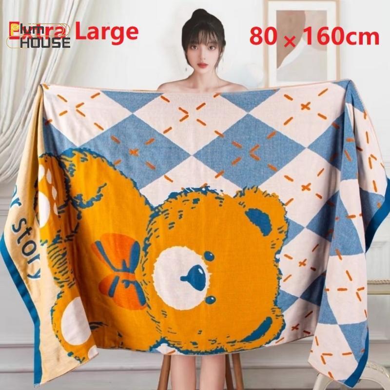 Khăn gạc lớn PlumHOUSE, Vải Thi và chất lượng cao (80 * 160cm), Khăn dệt 4 lớp, Hấp thụ nước tốt Khả năng thở tuyệt vời và không đóng cọc VN