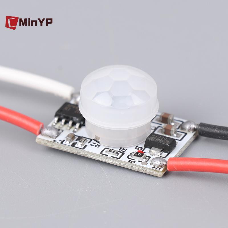 CminoYP 1 Công Tắc Cảm Biến Chuyển Động Hồng Ngoại PIR 5V-24V PIR Cảm Biến Chuyển Động DC Phát Hiện Hẹn Giờ Tự Động BẬT TẮT Cho Dải LED Glory