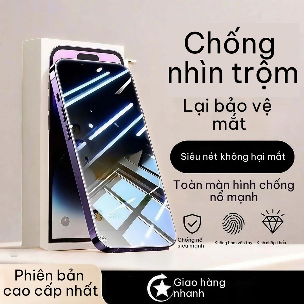 Phù hợp với iPhone17Air chống nhìn trộm 14/13/11Pro chống vỡ kính cường lực