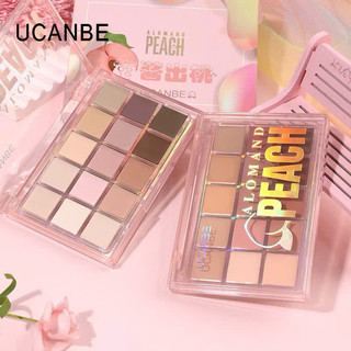 UCANBE Bảng Phấn Mắt 15 Màu Tông Nude, Taupe & Nâu Hồng, Bảng Phấn Màu Trung Tính Ấm, Dễ Tán.