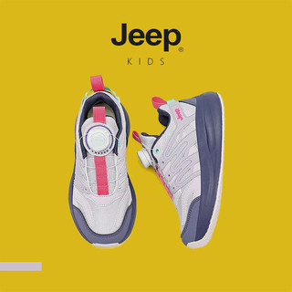 JEEP Giày Trẻ Em Lưới Trẻ Em Giày Thể Thao Xoay Nút Thoáng Khí Nhẹ Bé Trai Bé Gái Xuân Thu Giày Thường Ngày