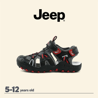 JEEP Giày đi biển ngoài trời cho trẻ em Mùa hè Bé trai Bé gái Giày sandal thể thao thoáng khí