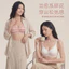 M-2XL plus size mới ngọt ngào Fer Island phong cách cố định cốc mềm hỗ trợ nâng đồ lót liền mạch nữ tập hợp gợi cảm chống chảy xệ áo ngực thoải mái không có vòng thép