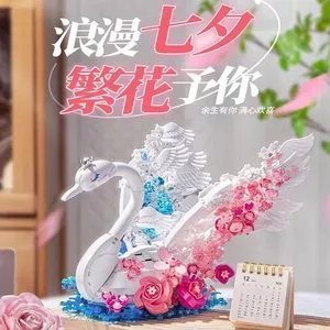 Quà tặng đồ chơi khối xây dựng lắp ráp thiên nga hai màu Flower Series