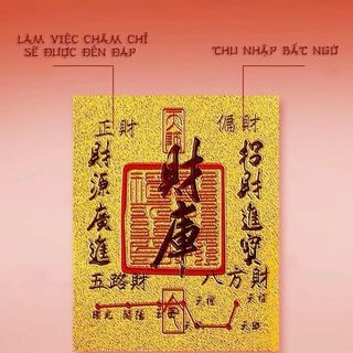 [Giá Sỉ] Combo 100 Lá Vàng Phong Thuỷ (1 SẤP NHƯ HÌNH)