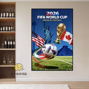 2026 FIFA World Cup Hoa Kỳ Canada Mexico Bóng Đá Áp Phích Vải Treo Tường Nghệ Thuật World Cup Cúp Tranh Cho Đêm Ăn Nhẹ Thanh Câu Lạc Bộ Trang Trí Không Khung