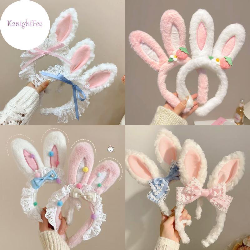 K2nightFee - Tóc cosplay thỏ tai Gothic cho lễ hội Phục Sinh, phù hợp chụp ảnh và lễ hội