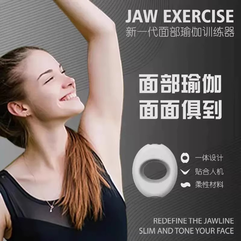 Nhanh Slimm Thiết bị nâng cơ mặt và hàm, hỗ trợ tập luyện cơ nhai, dành cho nữ, hiệu quả rèn luyện đường nét mặt