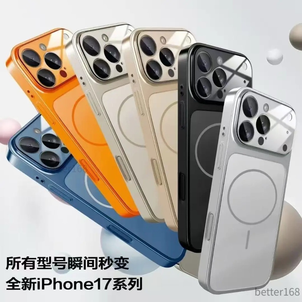 Vỏ điện Thoại Nam Châm Với Khung Nhìn Kính Lớn Chống Sốc & Chống Rơi Phù Hợp Với IPhone 17 / 16 / 15 / 14 / 13 Pro Max
