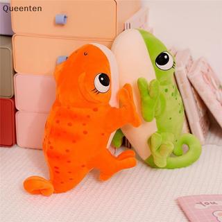 Queenten 30cm Hoạt Hình Chameleon Sang Trọng Đồ Chơi Trẻ Em Sáng Tạo Mô Phỏng Động Vật Bò Sát Nhồi Bông Gối Quà Tặng QT