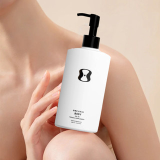 OneSkin Body Lotion Age Reversal Moisturizing Cream 250ml