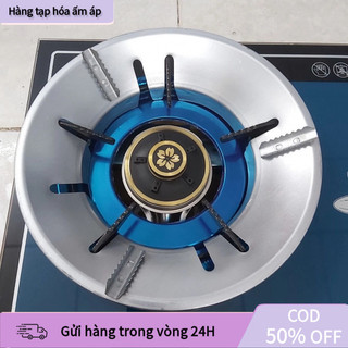 【COD】Combo kiềng chắn gió chống nóng cho bếp gas, chân đế vững chãi, giúp tập trung nhiệt và tiết kiệm lượng gas tiêu th