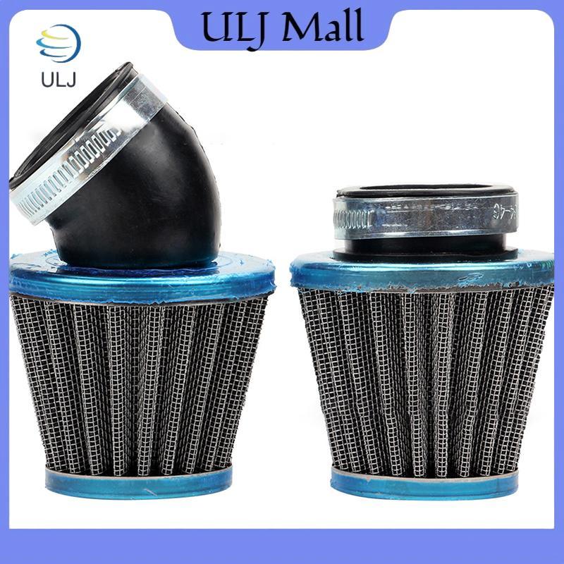 Bộ lọc không khí xe máy ULJ 35 38 40 42 48 50 58 60mm Bộ lọc hình nấm ATV Dirt Bike Scooter Street Bike Motorcycle Filter Part.