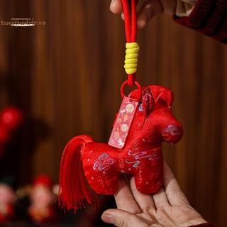 TRTR Ngựa Năm Thổ Cẩm Móc Xe Mặt Dây Chuyền Phòng Khách Trang Trí Túi Trang Trí VN