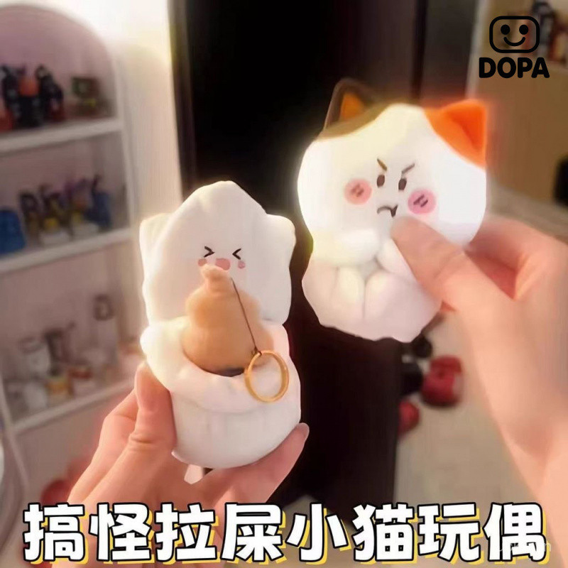 Bán chạy Sách Đỏ Nhỏ Cùng Phong Cách Vệ Sinh Búp Bê Mèo Báo Chí Vui Nhộn Âm Thanh Búp Bê Mèo Đồ Chơi Tricky Sáng Tạo Shit Mèo Sang Trọng Quyến Rũ Bất Ngờ Kitty Sang Trọng Đồ Chơi Quà Tặng