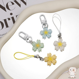 【Chamvn】Mặt dây chuyền hình hoa anh đào dễ thương tinh tế hình trái tim nữ tính USB dùng cho điện thoại túi