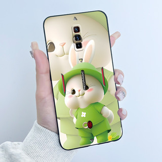 Ốp Lưng Cho Nubia Red Magic 6 6S Pro Trái Tim Dễ Thương Thỏ Đen Mờ Silicon Mềm Ốp Lưng Cho ZTE RedMagic 6 6S Pro Vỏ Điện Thoại
