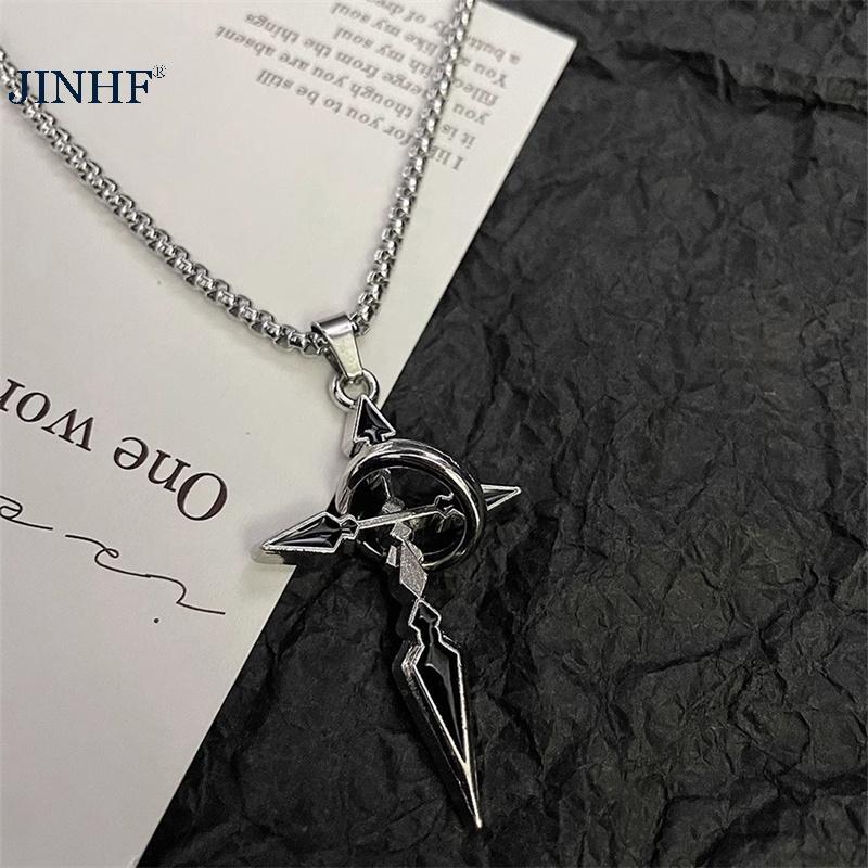 JINHF Vintage Chữ Thập Mặt Dây Chuyền Vòng Cổ Cho Nam Đa Năng Dây Chuyền Hợp Thời Trang Mồ Hôi Áo Punk Dây Chuyền Trang Sức Quà Tặng HOT