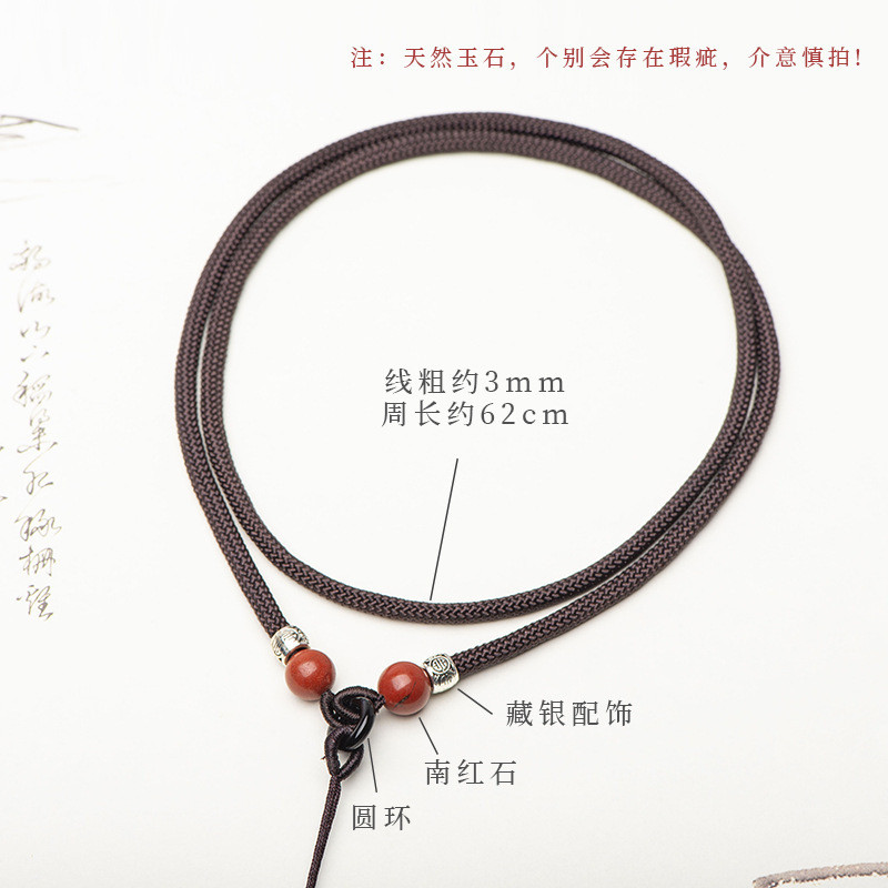 Vòng cổ mã não hổ phách đơn giản, mặt đá tự nhiên, handmade