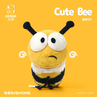 Muỗi Dodom Đồ Chơi Sang Trọng Mặt Dây Chuyền Búp Bê Búp Bê Gối Ngủ Búp Bê Ngủ Nữ Quà Tặng Sinh Nhật