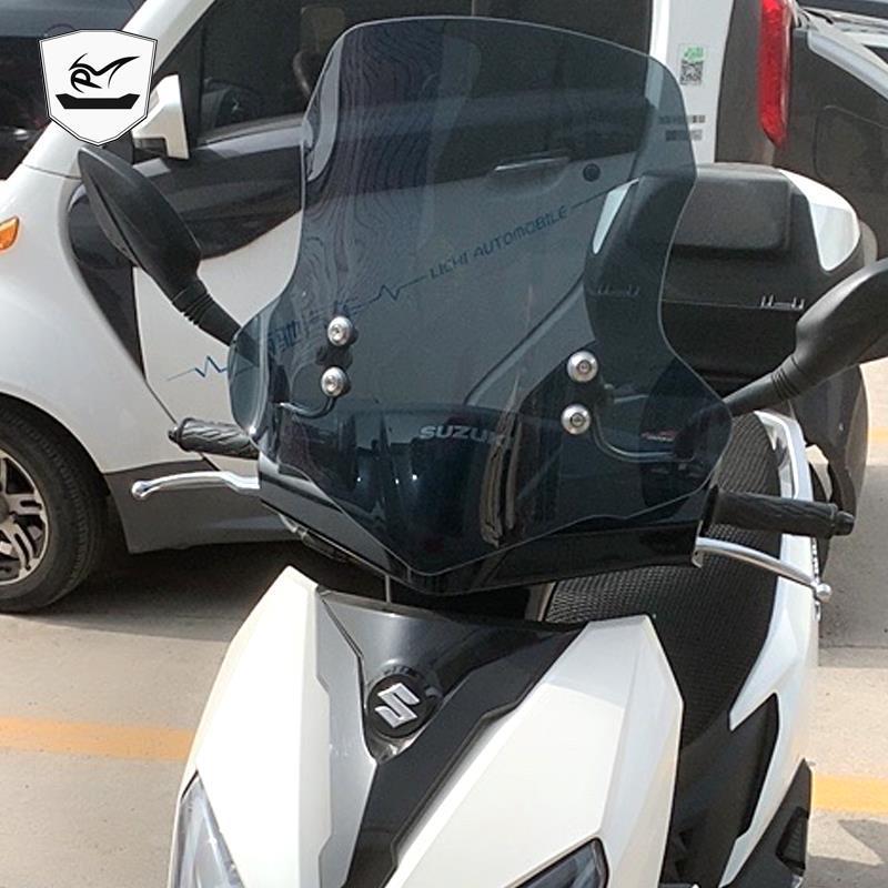Xe Ánh Sáng GS uy125 Kính Chắn Gió Trước Kính Chắn Gió Xe Điện Bảo Vệ Ngực Xe Máy Honda Tấm Chắn Gió Sửa Đổi
