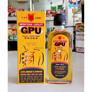 [COMBO 5 CHAI] Dầu Gừng GPU Minyak Urut 60ml Chính Hãng
