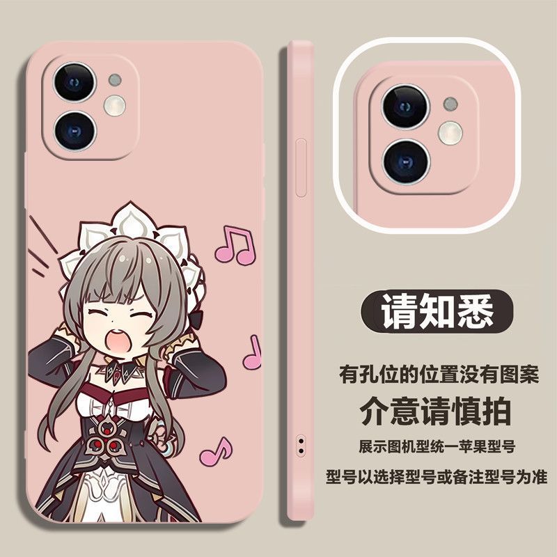 Genshin Impact / Sandrone / Columbina / Q Phiên bản Colombia Sandrone Vỏ điện thoại cho iPhone / ploi