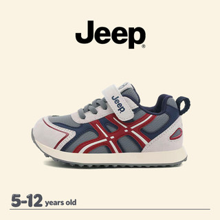 Giày Trẻ Em JEEP Bé Trai Bé Gái Siêu Nhẹ Chống Sốc Phục Hồi Velcro Phù Hợp Với C