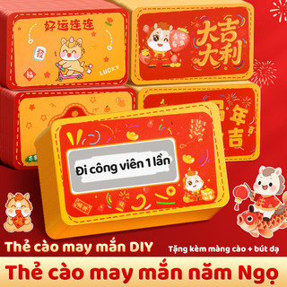 Thẻ cào năm Ngựa – Bộ sưu tập 80 tấm nhỏ xinh, món quà ý nghĩa mang đến may mắn cho người thân