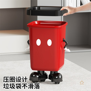 Trung Quốc Nội Thất Gia Đình Nguồn Nhà Máy Thùng Rác Hộ Gia Đình Phòng Khách Nhà Bếp Phòng Ngủ Vệ Sinh Dung Tích Lớn Giỏ Giấy Dễ Thương Thiết Kế Sáng Tạo Lưu Trữ Nhiều Lựa Chọn Di Động Khóa Con Dấu Tiện Lợi Mùi