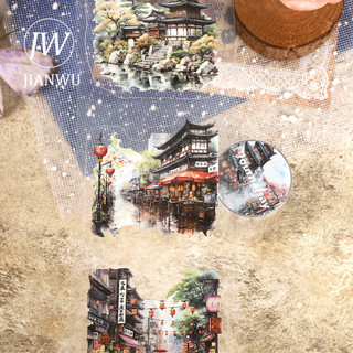 JIANWU 80mm * 200cm Vintage Nhật Bản Quyến Rũ Hoa Phong Cảnh Chất Liệu Cắt Băng Thêu Sò PET Sáng Tạo DIY Tạp Chí Văn Phòng Phẩm