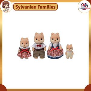 Sylvanian Families Doll [Caramel Dog Family] FS-35 ST Mark Certified, for ages 3 and up, Toy Dollhouse, EPOCH