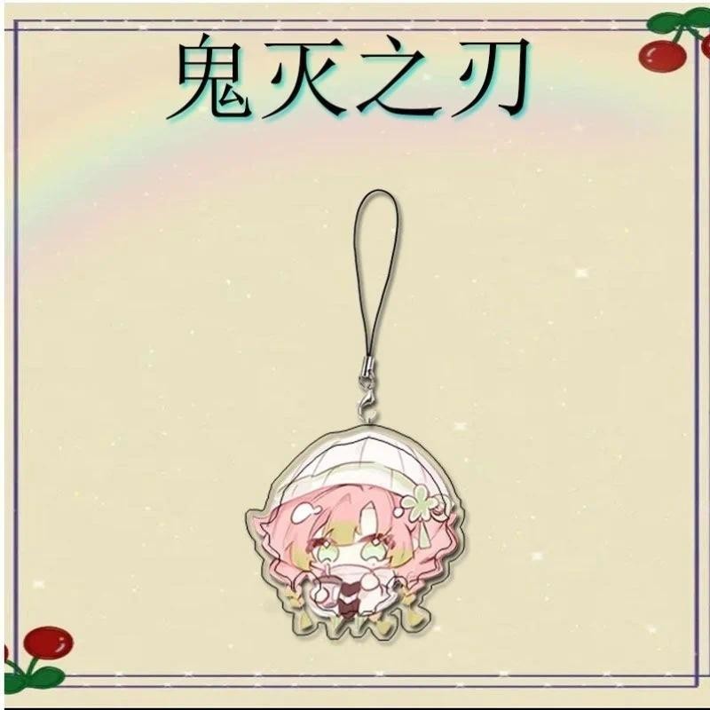 Demon Slayer Anime Kanroji Mitsuri Tokitou Muichirou Kamado Tanjirou Acrylic Mobile Phone Lanyard Chain Pendant Keychain