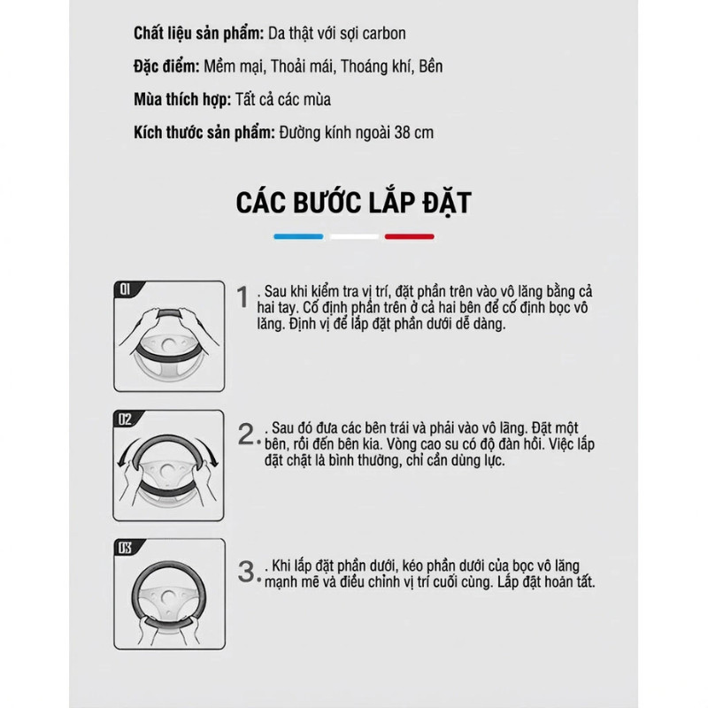 Vỏ Bọc Vô Lăng - Bọc Vô Lăng Thể Thao Da & Cacbon Cho Vinfast, Chống Trơn, Ôm Tay Tốt, Bền Đẹp Cho Mọi Mùa