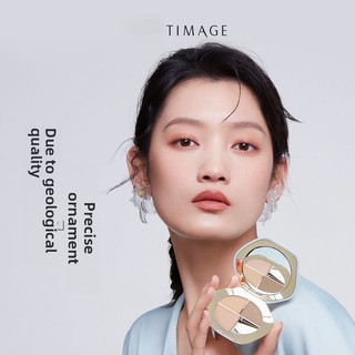 Timage Kem Che Khuyết Điểm Ba Màu Tự Nhiên Bao Da Thâm Dưới Mắt Vòng Tròn Điểm Kiểm Soát Dầu Mụn Chống Thấm Nước Đa Chức Năng Mặt Che Khuyết Điểm